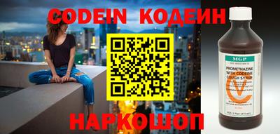 кокаин Ликино-Дулёво