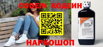кокаин Ликино-Дулёво