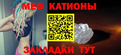 метадон Ливны