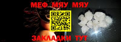 метадон Ливны