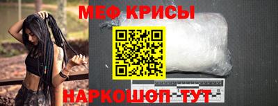 эйфоретик Лесосибирск