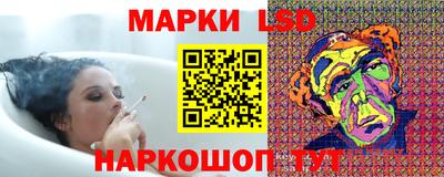 кокаин Ликино-Дулёво