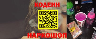 метадон Ливны