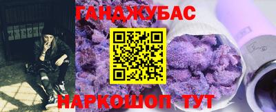 кокаин Ликино-Дулёво