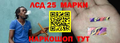 метадон Ливны