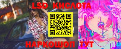кокаин Ликино-Дулёво
