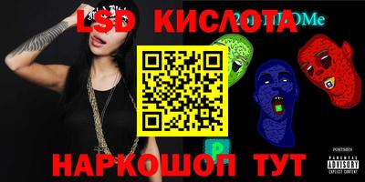 кокаин Ликино-Дулёво
