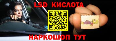 метадон Ливны