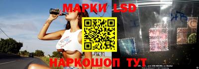 метадон Ливны