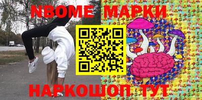 метадон Ливны