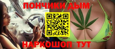 кокаин Ликино-Дулёво
