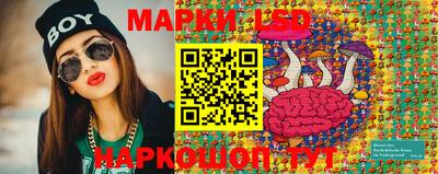 метадон Ливны