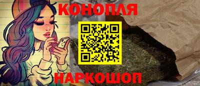 эйфоретик Лесосибирск