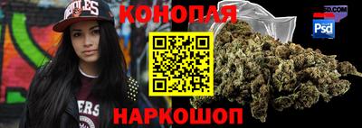 эйфоретик Лесосибирск