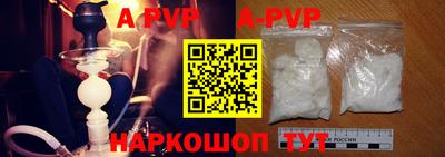 эйфоретик Лесосибирск