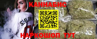 метадон Ливны