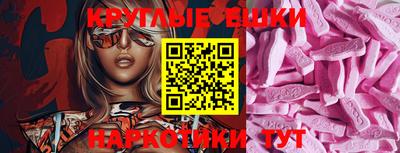 кокаин Ликино-Дулёво