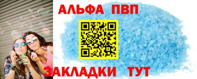 кокаин Ликино-Дулёво