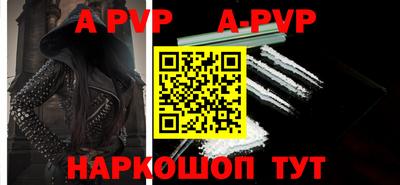 метадон Ливны