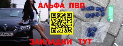 метадон Ливны