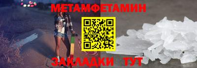 эйфоретик Лесосибирск