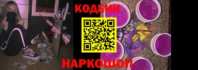 кокаин Ликино-Дулёво
