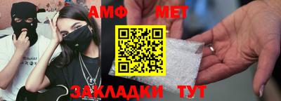эйфоретик Лесосибирск