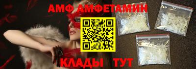 кокаин Ликино-Дулёво