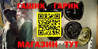 кокаин Ликино-Дулёво