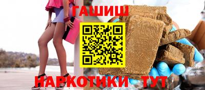 кокаин Ликино-Дулёво