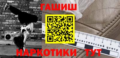 метадон Ливны