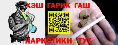 эйфоретик Лесосибирск