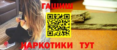 метадон Ливны