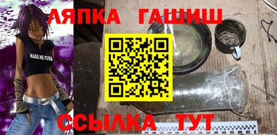 метадон Ливны