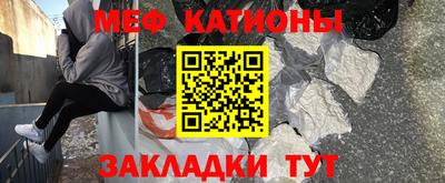 метадон Ливны